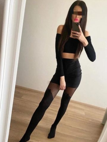Галина